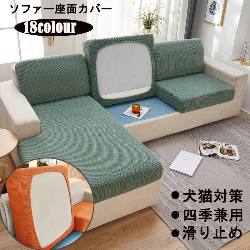 ܥ̡Store㤨̵ եС ե̥С 1ͳݤ 2ͳݤ 3ͳݤ 4ͳݤ եå󥫥С ե ǭк sofa ߤ OK ͵ ݸ  å󥫥С ɻ եݸ ɻ ȩꤤ LˤбפβǤʤ999ߤˤʤޤ