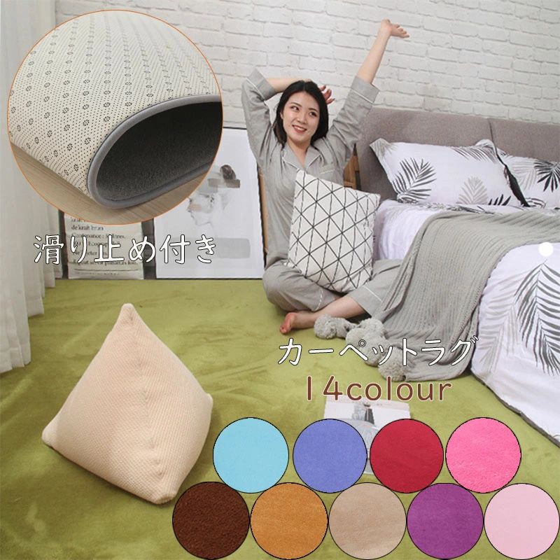 ܥ̡Store㤨̵ ڥå 饰 夦 륷 ӥ 㥮饰 å֥ ̲ ߤդ   饰ޥ  륷 餫 OK ޥå 鷺 ͥȩ Ĺ ͳ  ߡפβǤʤ1,299ߤˤʤޤ