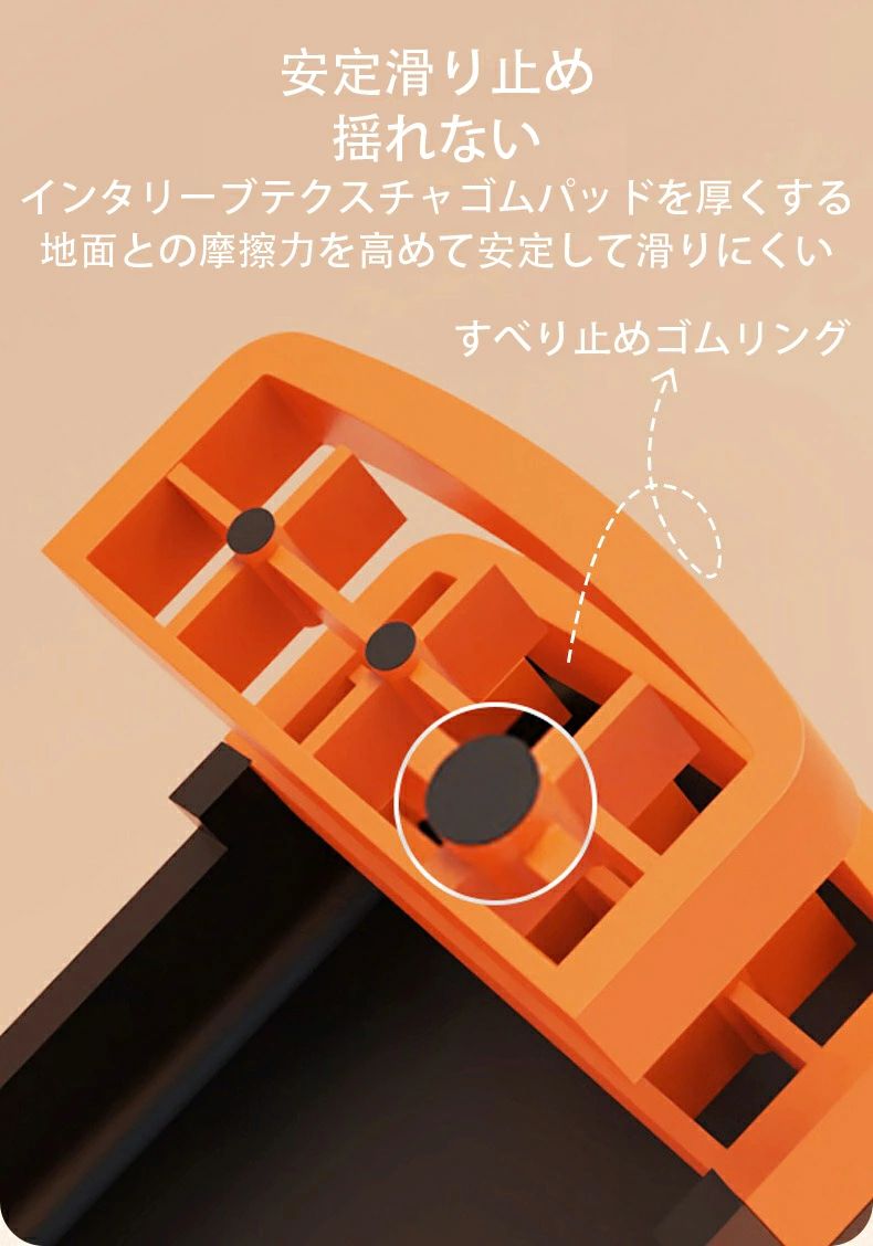 ボヌールStoreの【50円クーポン!】 親子運動 踏み台昇降 ステップ台 トレーニング 有酸素運動 室内 エクササイズ ステップ 踏み台 昇降 運動 踏み台昇降運動 2〜4段階調整 高さ調整 エアロビクスステップ エアロビクス ステップ スローステップ ステッパー 昇降運動 ダイエット 筋トレ｜アングル3