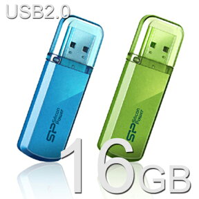 USBメモリー 16GB Herios 101 USB2.0【送料無料/メール便】シリコンパワー SP016GBUF2101V1USBフラッシュ　USBメモリ　USBフラッシュメモリー