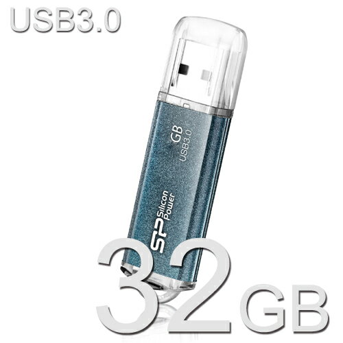 USB 32GB USB3.0 Marvel Series M01SiliconPower SP032GBUF3M01V1B̵/᡼ءۥꥳѥUSBեå塡USBꡡUSBեå꡼פ򸫤