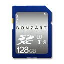 SDカード 128GB CLASS10 UHS-1BONZART SDXC 128