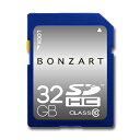 SDカード 32GB CLASS10 BONZART SDHC 32ギガ 