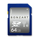 SDカード 64GB CLASS10 UHS-1BONZART SDXC 64ギ