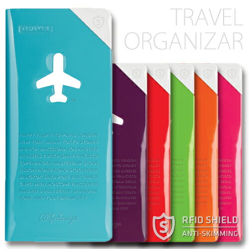 ȥ٥륪ʥ ALIFE HAPPY FLIGHT SHIELD TRAVEL ORGANIZER e-ѥݡб ߥɻߵǽ