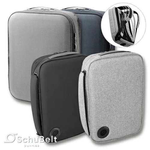 SchuBelt シューベルト ベルトが収納できるバッグ Sサイズ：10L / 5WAY / MacBook Air 13インチ 対応 Lサイズ：12L / 4WAY/ MacBook Pro 16インチ 対応 バックパック リュックサック ショルダ…