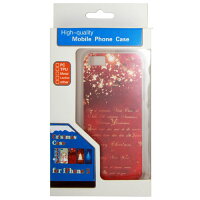 ブライトンネット/BrightonNETChristmasCaseforiPhone5iPhone5用クリスマスケースレターレッドiphone5iPhone5アイフォン5ケースカバーフィルム/スマホケース【BI-IPVLETTER/R】4528888021802