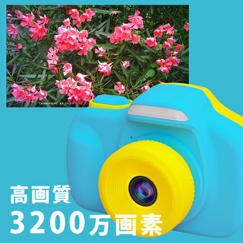 VisionKids HappiCAMU T3 ヴィジョンキッズ ハピカム T3 子供用カメラ トイカメラ 3200万画素 wi-fi内蔵 インカメ付き