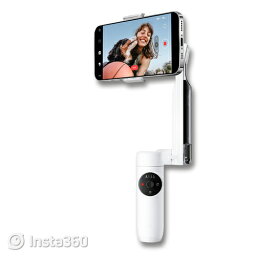 【国内正規取扱品】 insta360 Flow AI搭載スマートフォン用ジンバル3軸手ブレ補正 / 三脚・自撮り棒内蔵 / 専用アプリ対応 / ディープトラック 3.0360度撮影 タイムシフト タイムラプス バレルロール ドリーズーム 本格撮影 簡単操作 ライブ配信