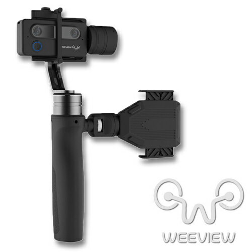 Weeview SID 3D Camera3D CINEMETIC KIT3Dカメラ + 電動3軸ジンバル