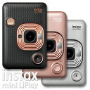 FUJIFILM チェキ instax mini LiPlay インスタックス ミニ リプレイ