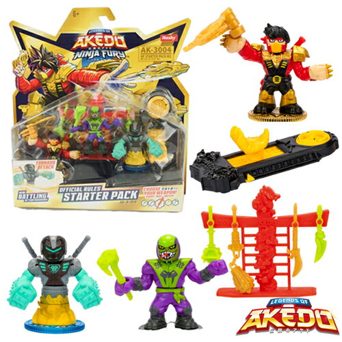 【日本正規販売品】AKEDO NinjaFury スターターパック W1ウォーリアー×3 / コントローラー×1 / ウェポンラック×1 アケド バトルフィギュア アクショントイ おもちゃ 男の子 大人 アメコミ風 対戦 プレゼント