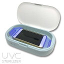 UVC ライト 除菌 UVC STERILIZER スマホ除菌 紫外線