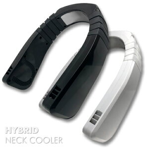 ネックファン 首掛け扇風機 HYBRID NECK COOLER ペルチェ式 冷却プレート付き 髪の毛巻込み防止仕様