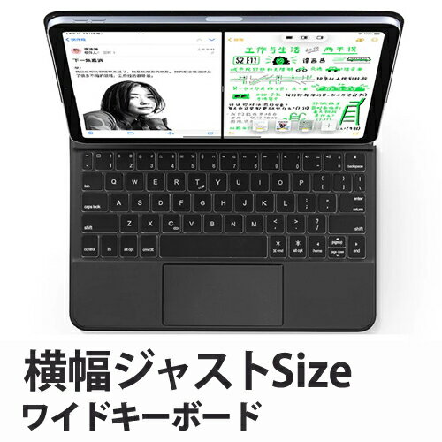 iPad Pro(12.9/11インチ) Air(10.9インチ)用キーボード ケースGee MagicKey iPad Pro12.9 / iPad Pro11 / iPad Air5 / iPad Air4 / ipad air第5世代 / iPad Air5 / iPad Pro2021 2020 2018 バックカバー 磁気吸着 Magic Keyboard対応 スリム 軽量 薄 衝撃保護 3