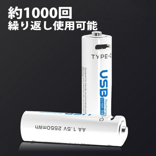 ������ ���ż� ��ñ�� / ñ�͡�4�ܥѥå� Gee USBattery ������।�������� USB���� USB-C��³ ������4in1�����֥���° ��1000���Ų�ǽ ��®����90ʬ ñ3����1700mAh / ñ4����500mAh 1.5V ������� �ᰵ���ὼ�š��������ݸ�