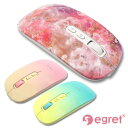 楽天BONZ楽天市場店女性向け ワイヤレスマウス EGRET PrettiE Bluetooth5.0 / 2.4Ghzレシーバー付属 / 静音クリック / マルチチャンネル（3デバイス）/ 3段階（1000、1600、2400）DPI調整 / 2段階スリープモード / 7ボタン / 赤LED光学式 戻るボタン搭載 カワイイ カラフル