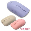 楽天BONZ楽天市場店女性向け ワイヤレスマウス EGRET SweetiE Bluetooth5.0 / 2.4Ghzレシーバー付属 / 静音クリック / マルチチャンネル（2デバイス）/ 3段階（1000、1600、2400）DPI調整 / 2段階スリープモード / 6ボタン / 赤LED光学式 くすみカラー カワイイ カラフル