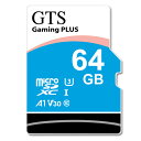 マイクロSD ゲーミング対応 【Nintendo Switch 動作確認済】GTS microSDXCカード 64GB 4K対応 class10 UHS-1 U3 最大…