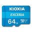 KIOXIA ѡ˥ޥSD 64GB microSDXC 饹10 UHS-I 100MB/s LMEX1L064GG2פ򸫤