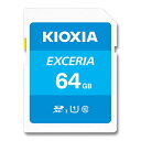 KIOXIA（東芝 後継）SDカード 64GB SDXC クラス10 UHS-I 100MB/s LNEX1L064GG4