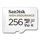 SanDisk 高耐久性 マイクロSDカード 256GB High Endurance microSDXC 100MB/s C10 U3 V30 SDSQQNR-256G-GN6IA