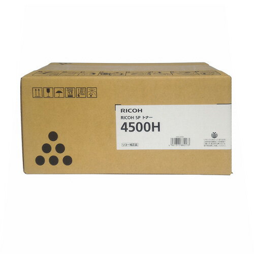 Rakuten - トナーカートリッジリコー RICOH SP 4500H 純正品 600544レーザートナーカートリッジ【代引き不可】