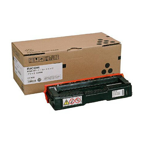 Rakuten - トナーカートリッジリコー IPSIO C310H ブラック 308500 純正品レーザートナーカートリッジ RICOH【代引き不可】