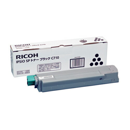 Other - トナーカートリッジリコー IPSIO SP C710 ブラック 純正品レーザートナーカートリッジ RICOH【代引き不可】