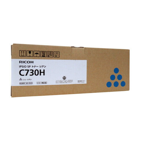 Rakuten - トナーカートリッジリコー RICOH SP C730H シアン 純正品レーザートナーカートリッジ【代引き不可】