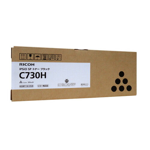 Rakuten - トナーカートリッジリコー RICOH SP C730H ブラック 純正品レーザートナーカートリッジ【代引き不可】