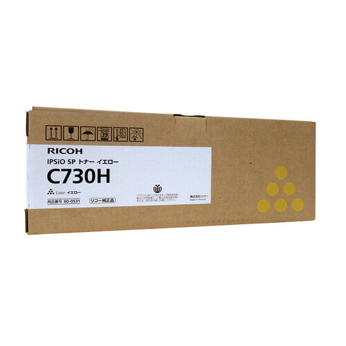 Rakuten - トナーカートリッジリコー RICOH SP C730H イエロー 純正品レーザートナーカートリッジ【代引き不可】