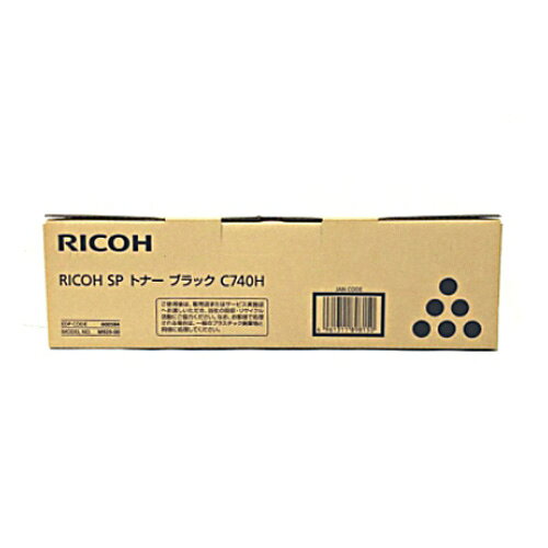 Rakuten - トナーカートリッジリコー RICOH SP C740H ブラック 純正品レーザートナーカートリッジ【代引き不可】
