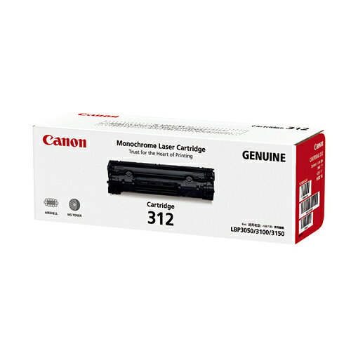 Rakuten - トナーカートリッジCANON キヤノン 312 純正品CRG-312レーザートナーカートリッジ キャノン【代引き不可】