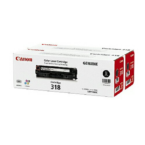 トナーカートリッジCANON キヤノン 318VP ブラック 純正品CRG-318BLKVPレーザートナーカートリッジ 2個パック キャノン 【代引き不可】 トナーカートリッジCANON キヤノン 318VP ブラック 純正品CRG-318BLKVPレーザートナーカートリッジ 2個パック キャノン 【代引き不可】