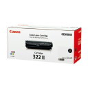 トナーカートリッジCANON キヤノン 322II ブラック 純正品CRG-322IIBLKレーザートナーカートリッジ キャノン【代引き不可】