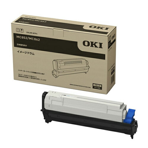 Rakuten - トナーカートリッジ沖データ ID-C3MK ブラック 純正品イメージドラム【代引き不可】