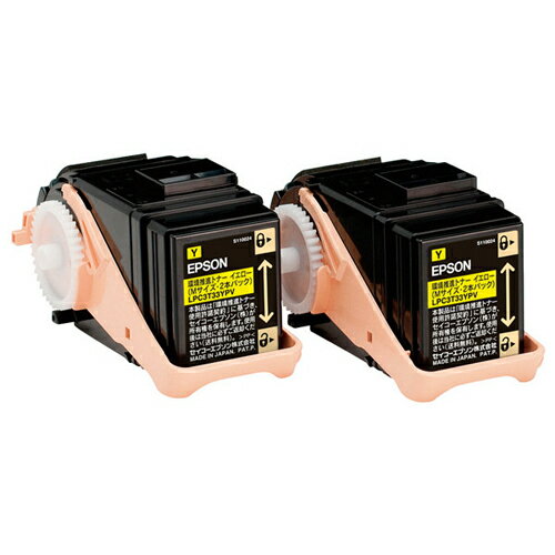 トナーカートリッジエプソン LPC3T33YPV イエロー 純正品環境推進トナーカートリッジ 2個パック【代引き不可】