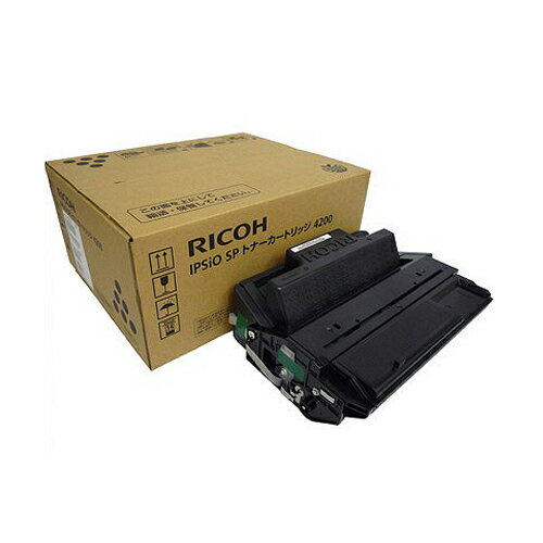 Rakuten - トナーカートリッジリコー IPSIO SP 4200 純正品レーザートナーカートリッジ RICOH【代引き不可】