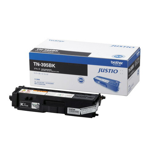 トナーカートリッジブラザー TN-395BK ブラック 純正品レーザートナーカートリッジ【代引き不可】