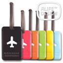 l[^OALIFE HAPPY FLIGHT SQUARED LUGGAGE TAGו^O gN ڈ Jt