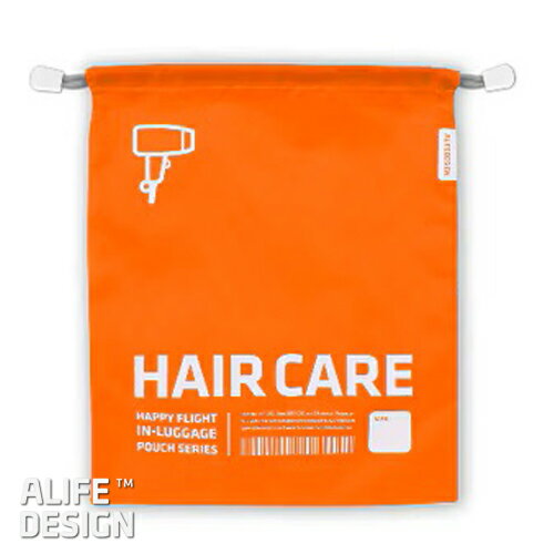 【在庫処分】トラベルポーチ ALIFE IN-LUGGAGE POUCH HAIR CARE バッグインバッグ 旅行小物 荷物整理 ..