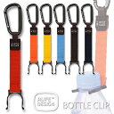 {gNbvALIFE BOTTLE CLIP