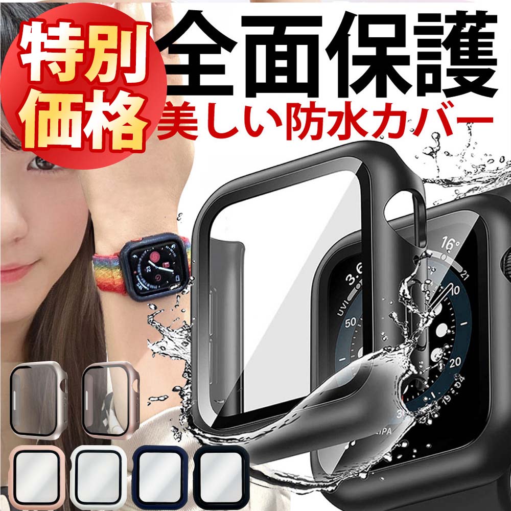 スーパーSALE 1000円ポッキリ ★ アッ