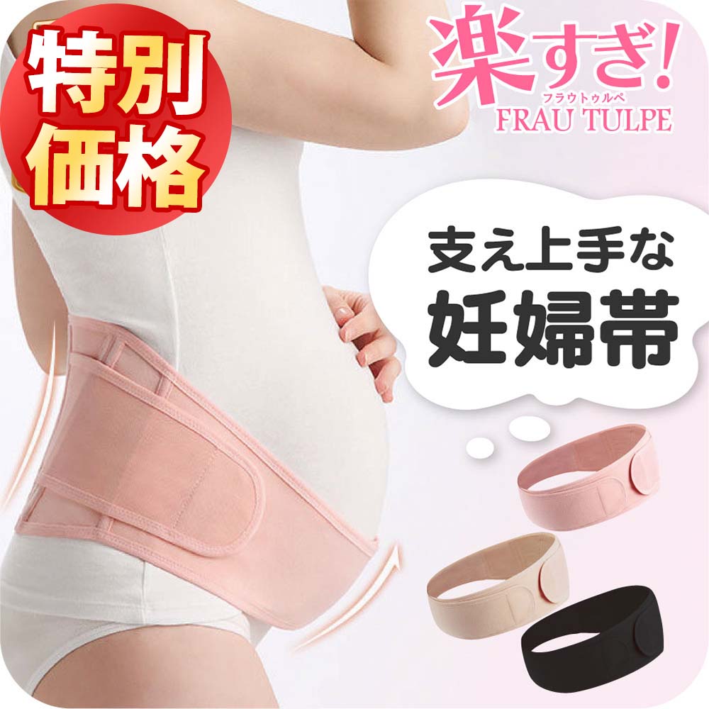 ＼スーパーSALE特別価格／【雑誌掲