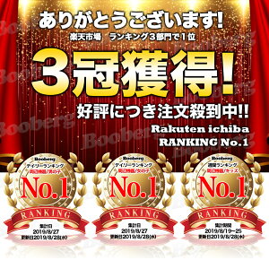 【 楽天ランキング1位獲得 】 ゲーミングイヤホン マイク付き スカイプ zoom ゲーミングヘッドセット イヤホン マイク 有線 イヤホンマイク ゲーム PC パソコン スマホ ゲーム ps4 マイク付きイヤホン ヘッドセット 高音質 送料無料