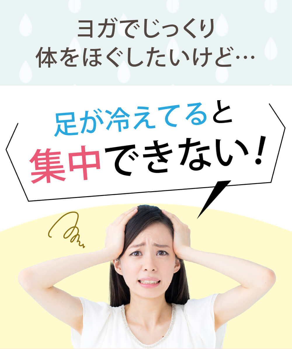 ＼ 1000円 ポッキリ !/ ヨガソックス ...の紹介画像3