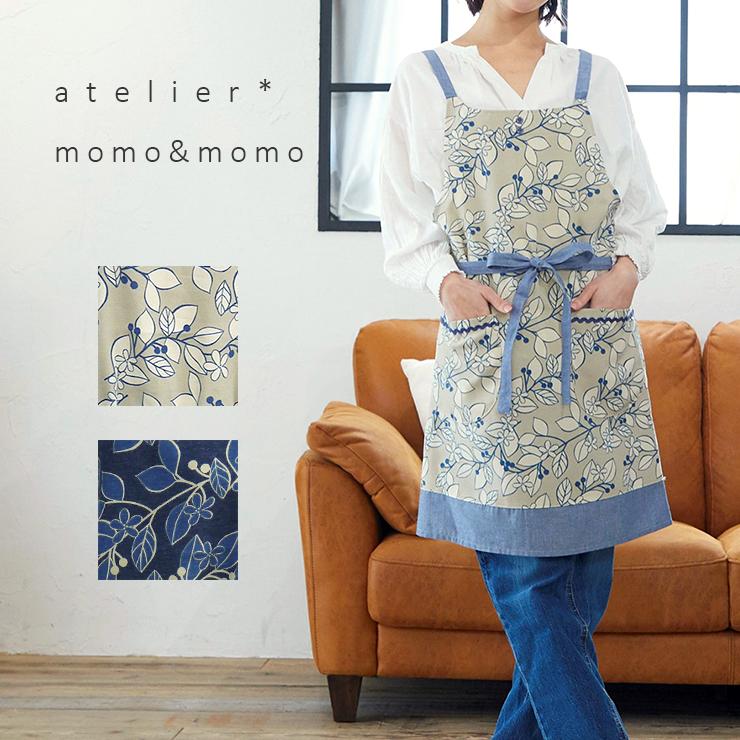 楽天市場】ateliermomo&momoの通販 楽天市場】ateliermomo&momoの通販