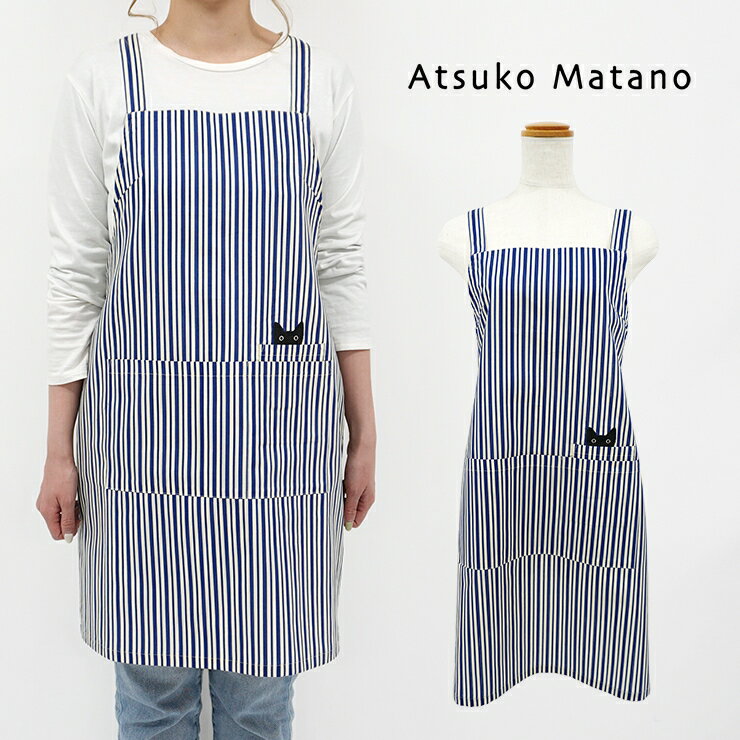 楽天市場】マタノアツコ エプロンの通販