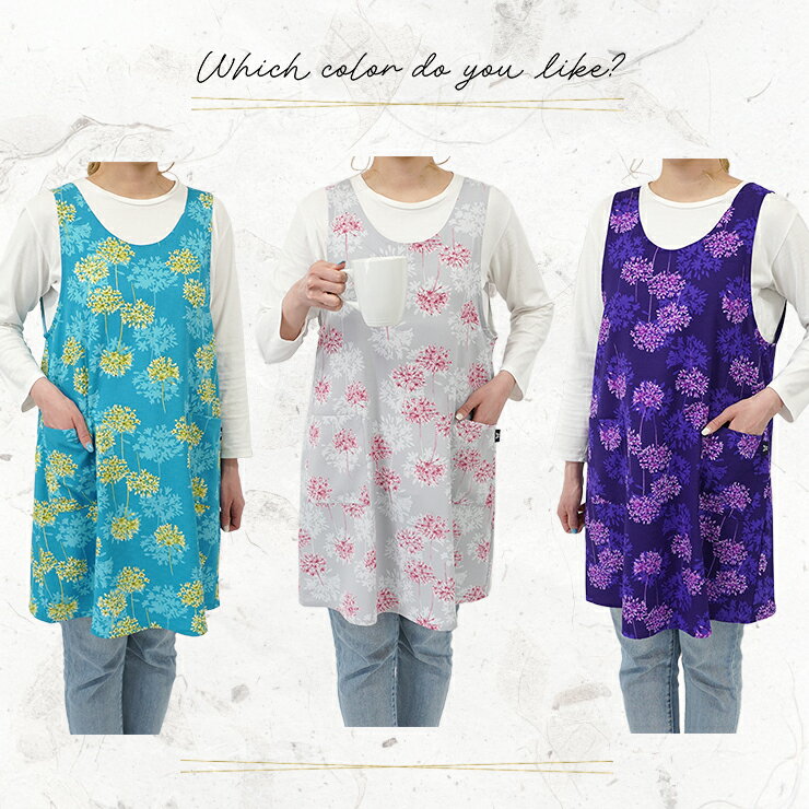 ハナエモリ エプロン Entryline HANAEMORI 母の日 チュニック ブランド 雑貨 森英恵 花柄 ワンピース 大人かわいい エレガント 上品 華やか かわいい 軽い フラワー マザーズデー ガーデニング お花屋さん 料理教室 ギフト プレゼント お祝い